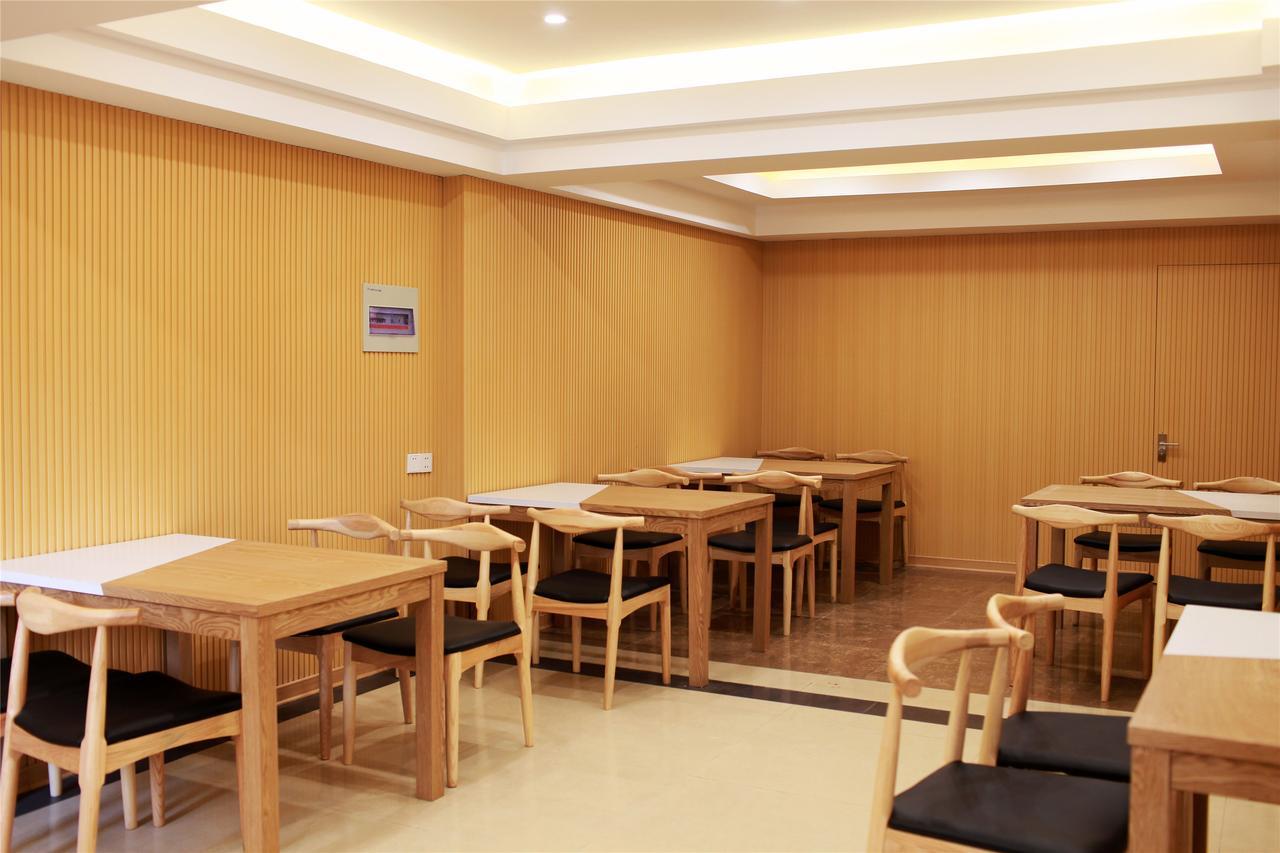Greentree Inn Huanggang Qichun County Ouyada Square Express Hotel Exterior foto