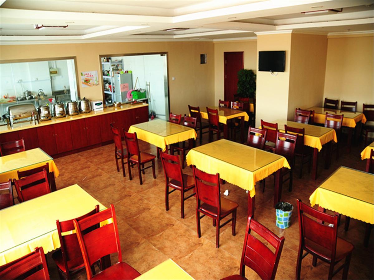 Greentree Inn Huanggang Qichun County Ouyada Square Express Hotel Exterior foto
